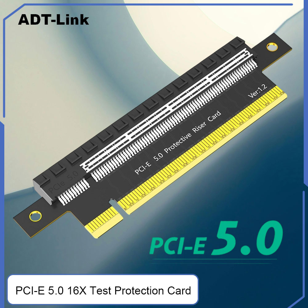 Pc Gaming Test - PCI-E 5.0 4.0 16X 테스트 보호