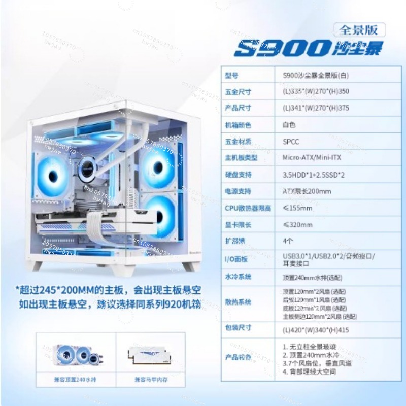 Pc Gaming Prebuilt - R5 2600X 데스크탑 컴퓨터 PC R5