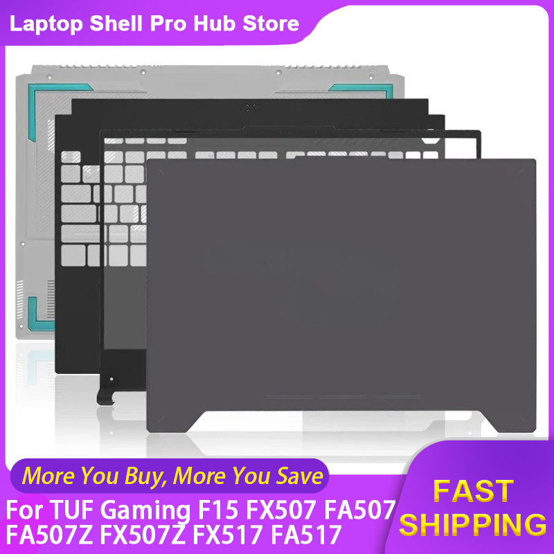 Pc Gaming Asus - ASUS TUF 게이밍 F15 FX507 FA507