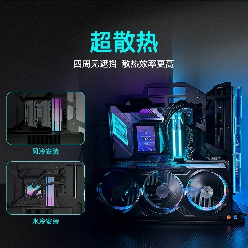 오픈 프레임 PC 케이스 ATX 지원 RTX 50 시리 - Pc Gaming Test 리뷰 및 가격