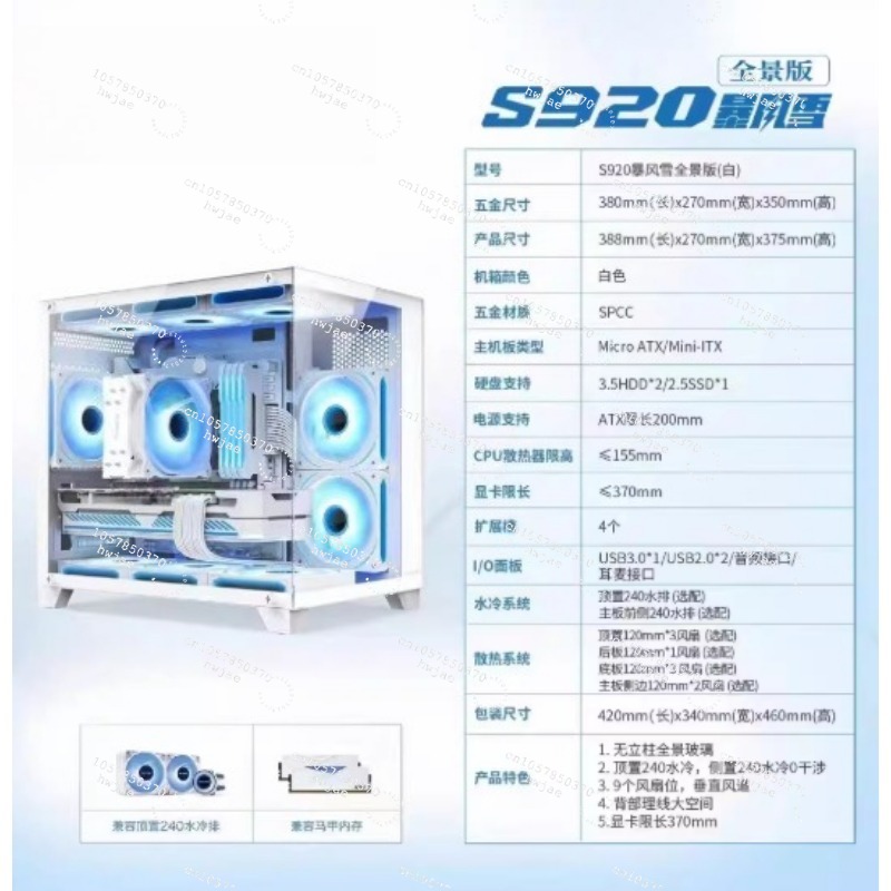 R5 2600X 데스크탑 컴퓨터 PC R5 2600x  - Pc Gaming Prebuilt 리뷰 및 가격
