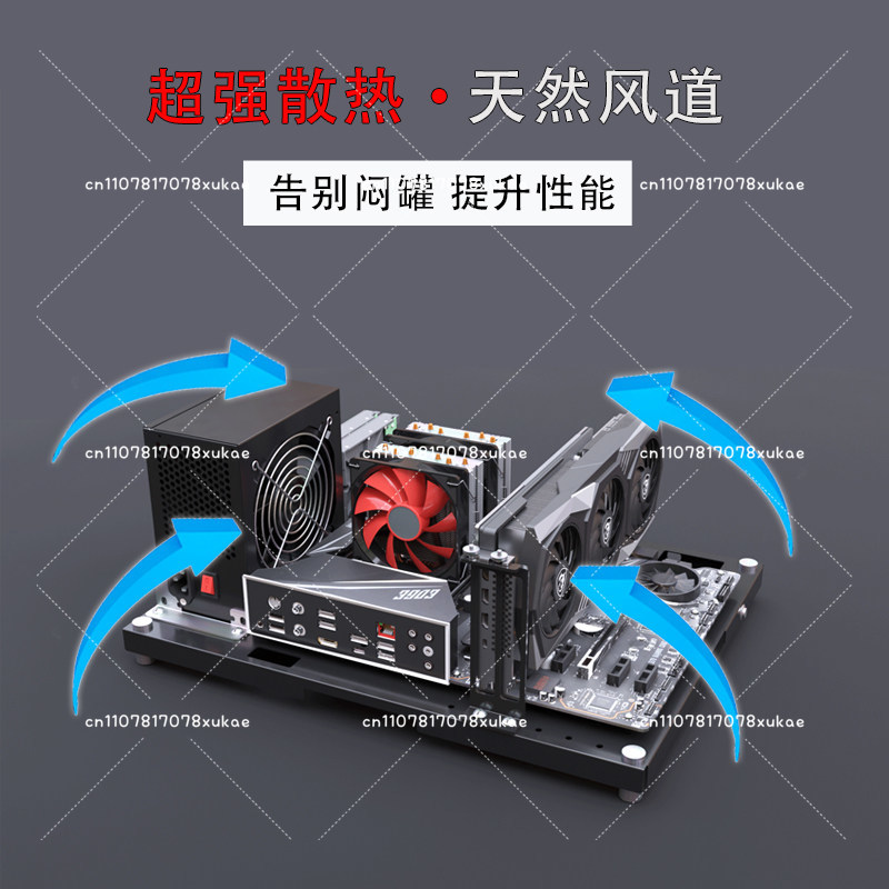 PC 테스트용 오픈 섀시 랙 벤치 오픈 프레임 DIY  - Pc Gaming Test 리뷰 및 가격