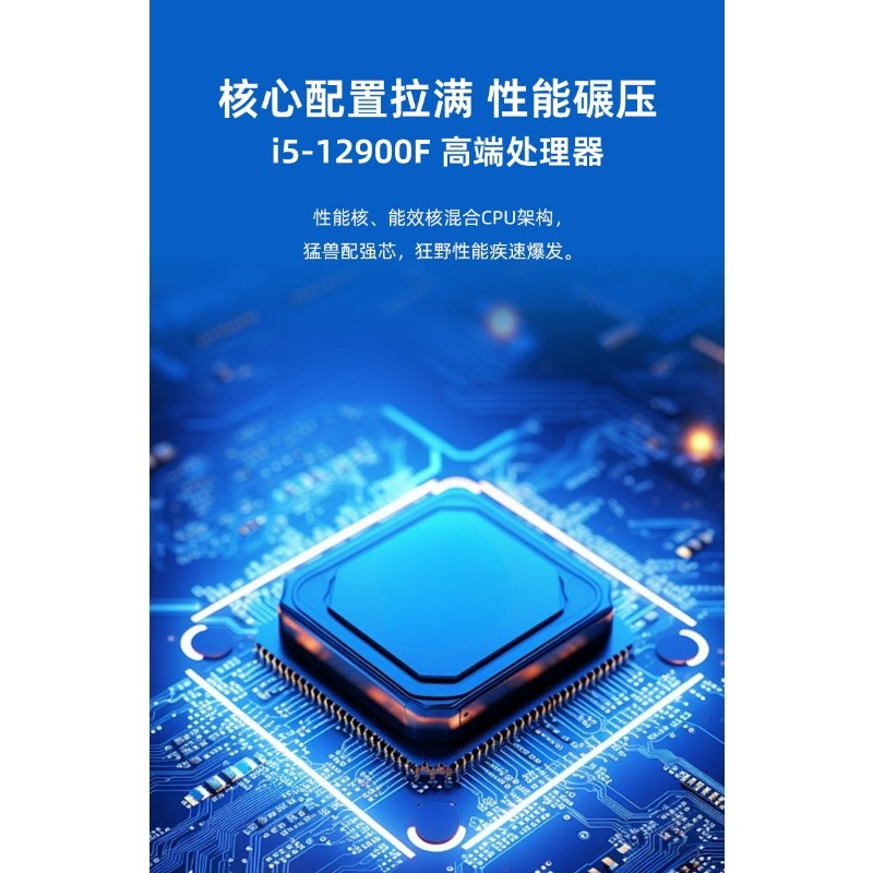 고급형 완성형 데스크탑 PC, DIY 맞춤형 게이밍 및 - Pc Gaming Prebuilt 리뷰 및 가격