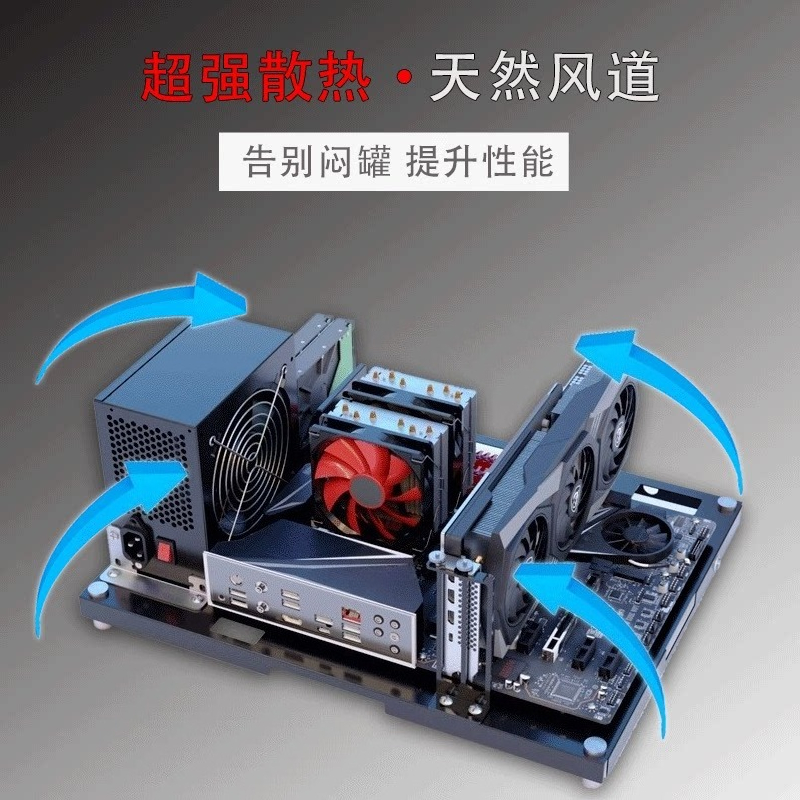 오픈 프레임 PC 테스트 벤치 랙 DIY 게이밍 컴퓨터 - Pc Gaming Test 리뷰 및 가격