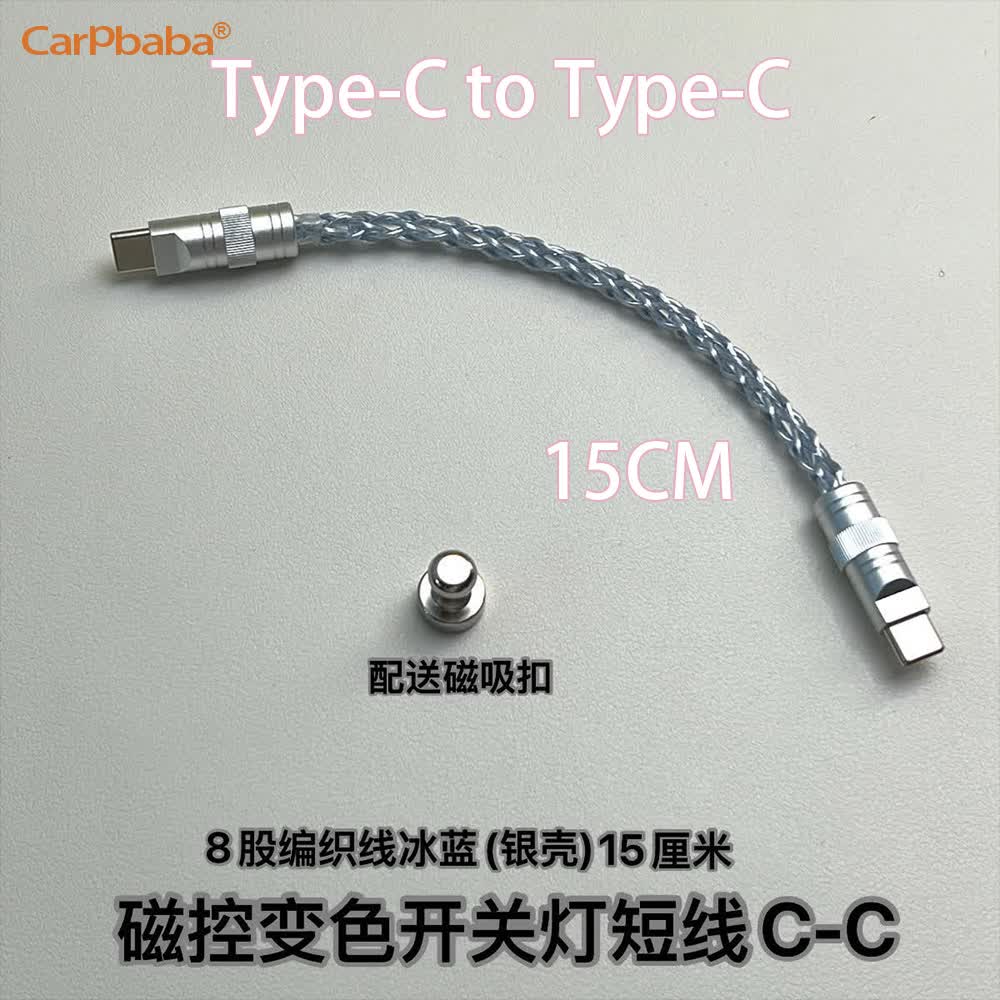 K4HM6 8K 게이밍 라인 TypeC-TypeC 데이 - Usb Hub Gaming 리뷰 및 가격