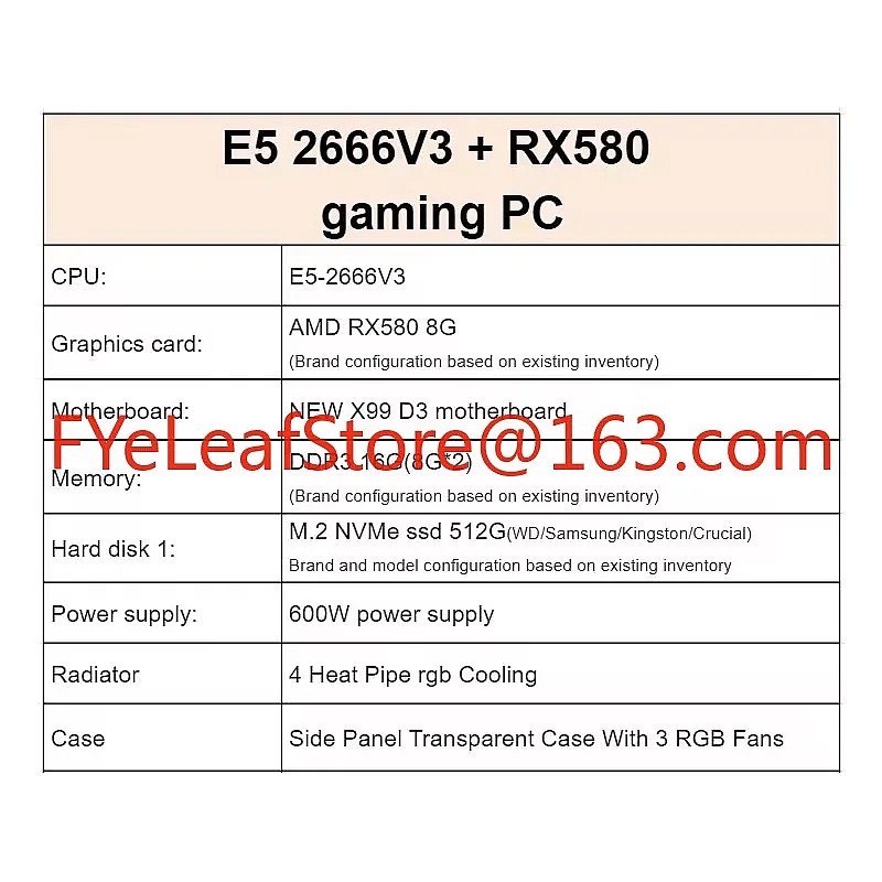 E5 2666V3 RX580 게이밍 PC 데스크탑 컴퓨 - Pc Gaming Prebuilt 리뷰 및 가격