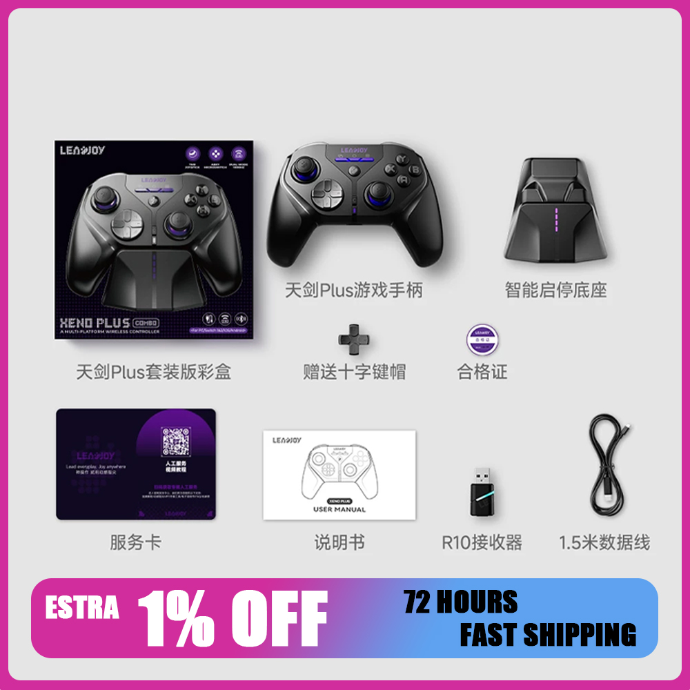 리드조이 XNeo 플러스 게임패드 3모드 무선 1000 - Pc Gaming Xbox Controller 리뷰 및 가격