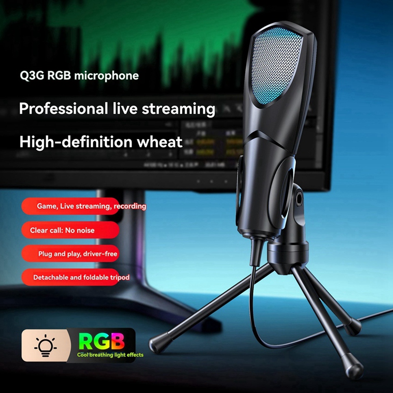 게이밍 마이크 전문 데스크탑 USB 콘덴서 마이크 RG - Gaming Microphone 리뷰 및 가격